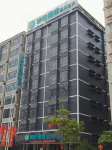 City Comfort Inn (Gaozhou East Passenger Station) Hotels in Gaozhou