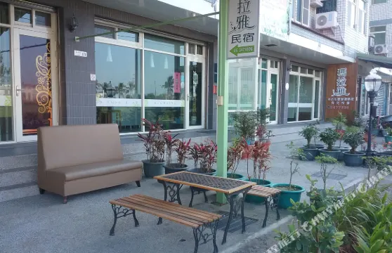 嘉義瑪拉雅民宿