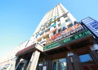 Galaxy Holiday Hotel (Yongji Jincheng Business Center Store) Hotéis em Yongji