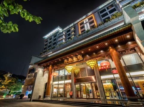 佛山順德香雲紗園林酒店（清暉園店）