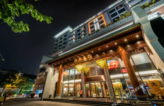 佛山順德香雲紗園林酒店（清暉園店）