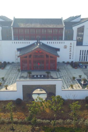 東海のおすすめリゾートホテルを宿泊予約 Trip Com 東海のおすすめリゾートホテルを宿泊予約 Trip Com