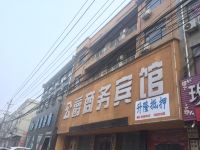 浚县公爵商务宾馆 - 酒店外部