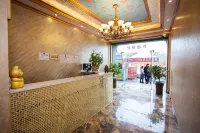 Mianyang Xinyue Hotel (Southwest University of Science and Technology) - Wifi
