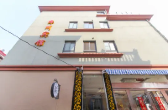 โรงแรมไห่ชวน เซิ่งซี่