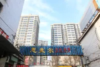 Yicheng Simei'er Spa Assembly Hall Hotels near Dingshang Times Square