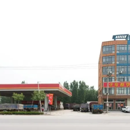 The new town get jia emperor express hotel