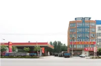 The new town get jia emperor express hotel Hotels near Yuanjia Village, Tongmeng Ancient Town