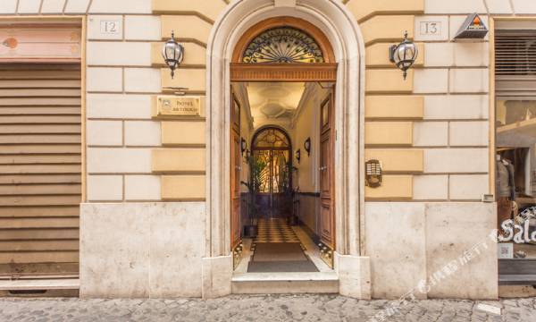 Hotel Artorius
