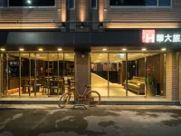 โรงแรมหัวต้า โรงแรมใกล้อนุสรณ์สถานซุน ยัด เซ็น