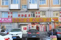 Changchun family hotel 사이더/새덕 광장 호텔