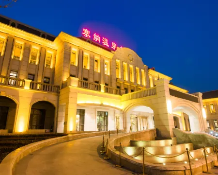 Bazhou Seine Hot Spring Hotel Hotels in Bazhou