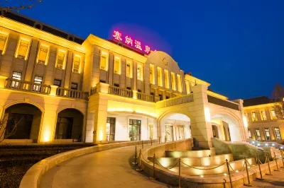 Bazhou Seine Hot Spring Hotel Hotels in Bazhou