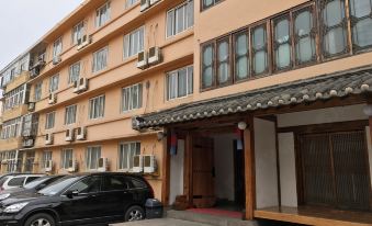 Qingdao Gyeongbokgung Hotel