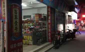 Guangzhou Longtaoge Apartment - Housity