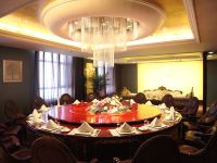 榆树乾元广厦宾馆 - 中式餐厅