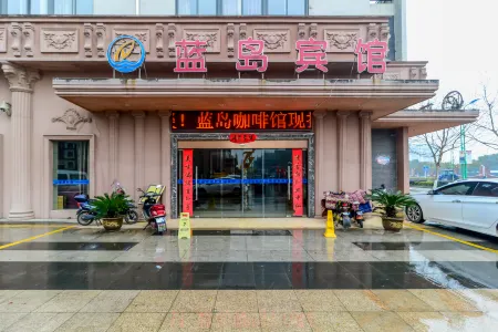Landao Hotel (Langxi Wuyuan Road Shop)