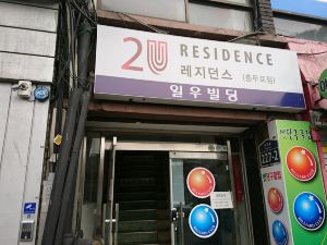 2U Residence Chungmuro Seoul