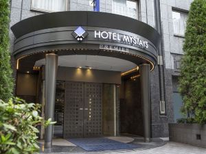 HOTEL MYSTAYS Premier Hamamatsucho