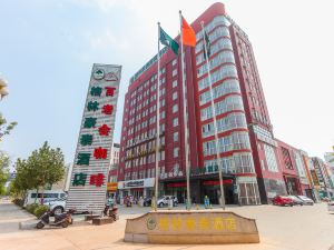 Greentree Inn (Huai'an Xiangyu Avenue)