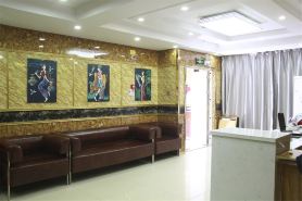 Hotan Seven Days Holiday Hotel