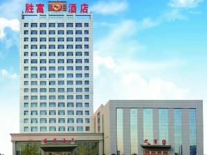 Shengfu Hotel