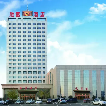 Shengfu Hotel