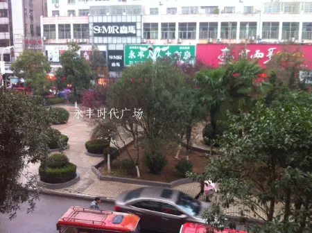 Yongfeng Xinghui Hotel Отели рядом с достопримечательностью «Enjiang Ancient City»