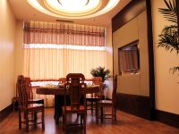 承德路和国际酒店 - 餐厅