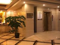 黄平温州国际酒店 - 公共区域