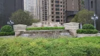 洛陽途美民宿（應天門洛邑古城店） - 2星級