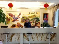 民豐天合國際飯店 民豐住宿飯店