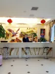 Tianhe International Hotel Hotels in Minfeng