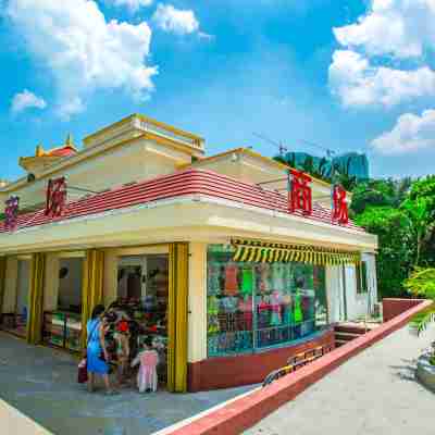 南澳海濱游樂園飯店(青澳灣北迴歸線廣場店) Hotel Exterior