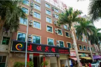 Funing Jianshe Hotel