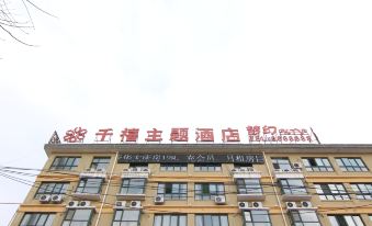 Millennium Theme Hotel, Jixian