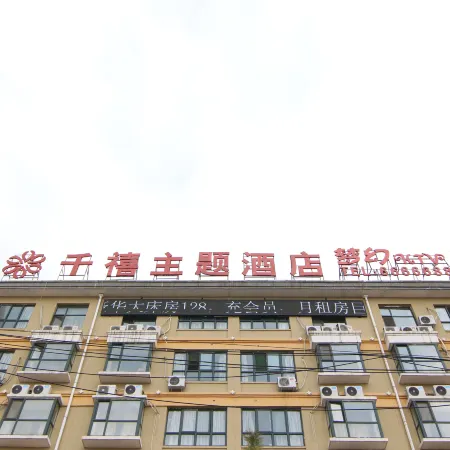 Millennium Theme Hotel, Jixian
