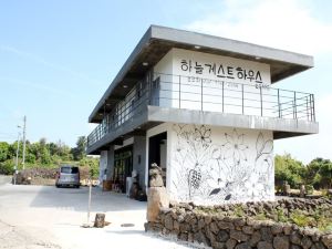 Haneul Guesthousecafe Jeju