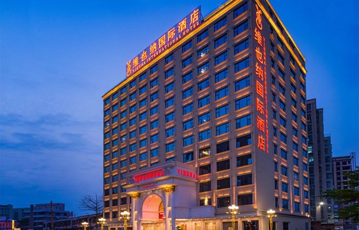 Vienna International Hotel (Puning International Commodity City)