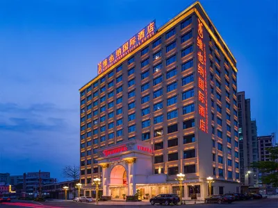 Vienna International Hotel (Puning International Commodity City) Hotels in Puning