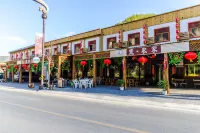 Yesanpo Bailixia Yi Farmstay