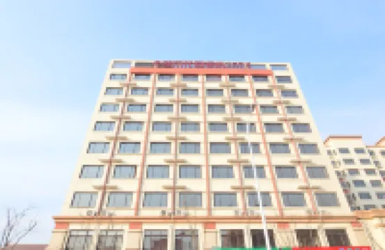 City Garden Hotel (Wuzhou Road, Jiaozhou) Hotels near Jiaozhou Museum