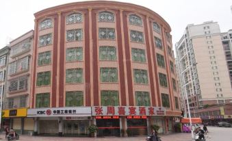 Wanfuying Hotel