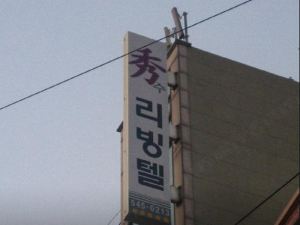 Soo Livingtel-Male Only Seoul