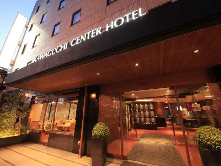 Smile Hotel Kawaguchi Отели рядом со станцией Minami-hatogaya Railway Station