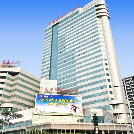 South Pacific International Hotel