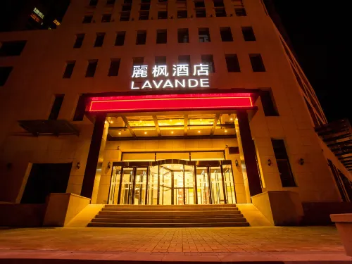Lavande Hotel (Zhangjiakou Victoria Square) - Family