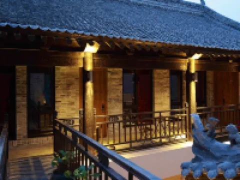 Tianjian Boutique Homestay (Liquan Yuanjia Village) Hotels in Liquan