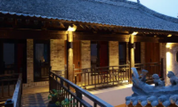 Tianjian Boutique Homestay (Liquan Yuanjia Village) Hotel di 