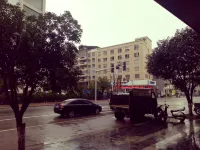 Fuchuan Jiahe Hotel